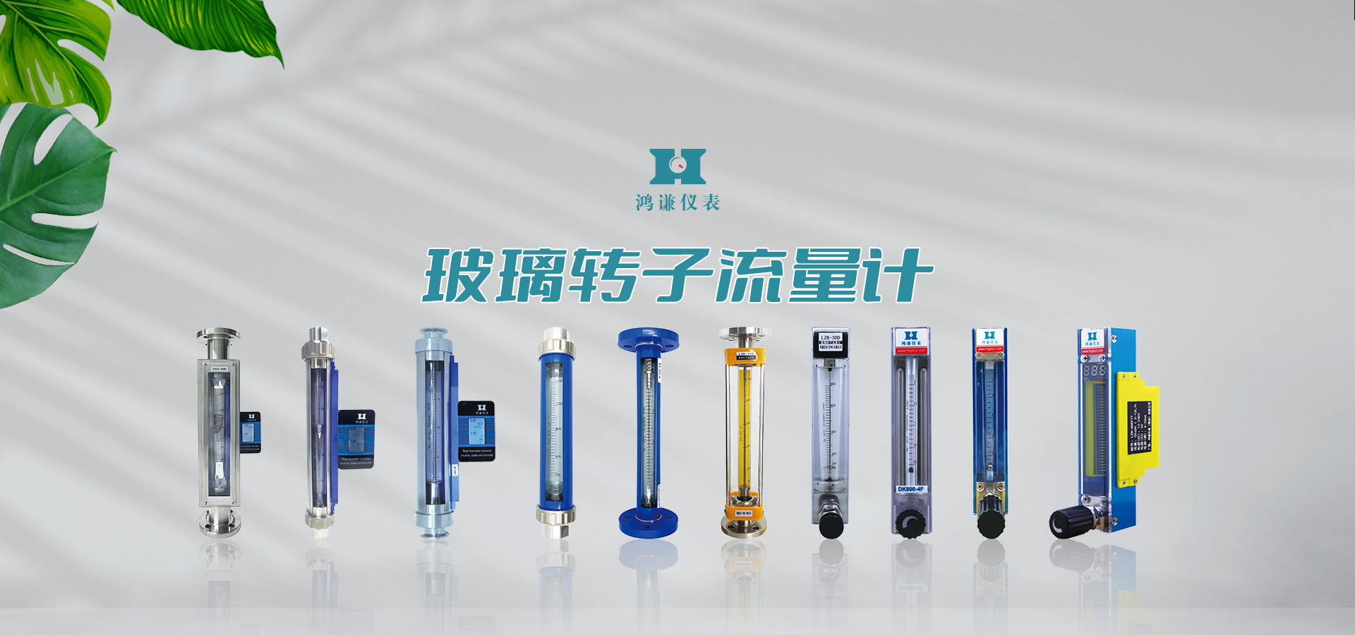 常州綠然環(huán)保設(shè)備科技有限公司