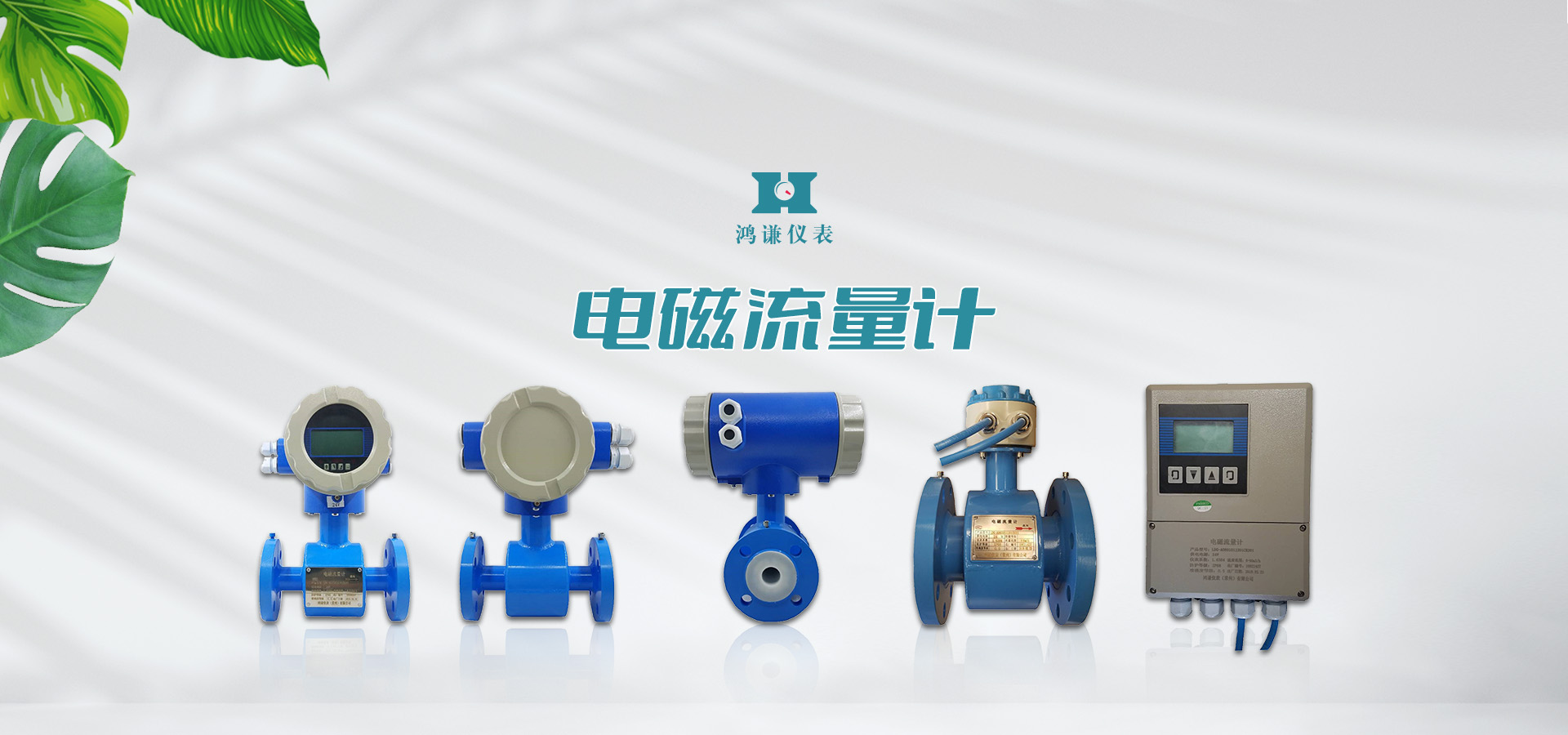 常州綠然環(huán)保設(shè)備科技有限公司